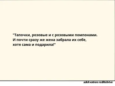 Аскона - 23 февраля уже совсем скоро, и чтобы вы не ломали голову, мы  составили подборку полезных подарков для здорового сна и отдыха! Ловите 😉  Новый день — новая идея. Дарите любимым