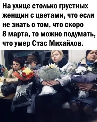 Скоро открытие магазина. Адрес: Екатеринбург, 8 марта 14 | Instagram