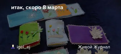 Скоро 8 марта - праздник Весны! Закажите портрет карандашом по фото!: 2 000  грн. - Поделки / рукоделие Киев на Olx