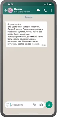 Подготовка к празднику «8 марта — женский день» (5 фото). Воспитателям  детских садов, школьным учителям и педагогам - Маам.ру