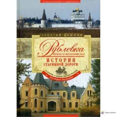 Купить Глаза, скрытые в цветах, колдовство, художественный постер и принт,  загадочная фольклорная иллюстрация, винтажная настенная живопись, холст,  декор, без рамки | Joom