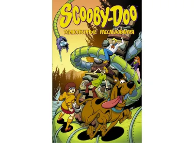Раскраски Скуби Ду (Scooby Doo) распечатать бесплатно в формате А4 (93  картинки) | RaskraskA4.ru