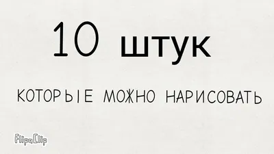 Изображение человека с телефоном в скучно слушать речь, кто-то за руки и  Snorting Smartphon Стоковое Фото - изображение насчитывающей человек,  телефон: 180191052