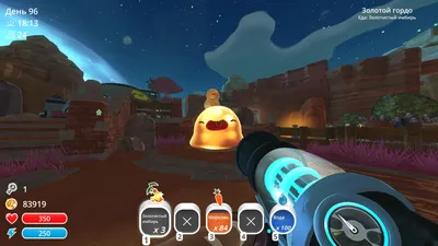 Золотой Слайм ранчер Slime Rancher в интернет-магазине Ярмарка Мастеров по  цене 350 ₽ – TGUJQBY | Амигуруми куклы и игрушки, Чебоксары - доставка по  России