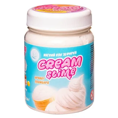 Слайм \"Slime\" Cream-Slime с ароматом мороженого, 250 г.: купить по  доступной цене в городе Алматы, Казахстане | Marwin