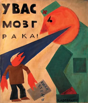 Жуки на картинах Николая Копейкина