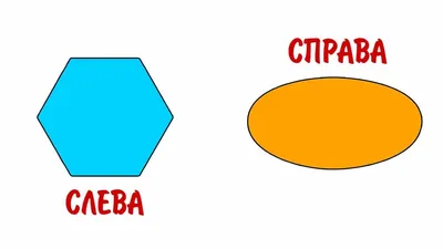 Издательство ОЛМА Медиа Групп Учимся считать. Для детей 3-4 лет