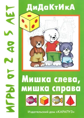 Пишу красиво. Ломоносовская школа для одаренных детей 6-7 лет | Lookomorie