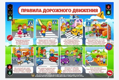 Иллюстрация 19 из 29 для Пишу красиво. Для одаренных детей 6-7 лет -  Наталия Володина |