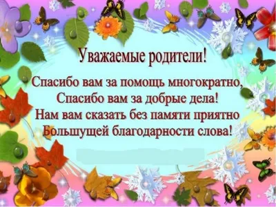 Мем здоровя погибшим уже не актуален , Путин попросил передать погибшим  привет / смешные картинки (фото приколы) / смешные картинки и другие  приколы: комиксы, гиф анимация, видео, лучший интеллектуальный юмор.