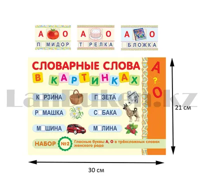 День благодарности волонтерам 2023: поздравления в стихах и картинках (1+1)