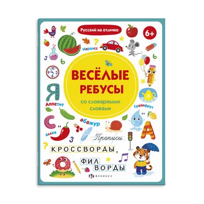 Учим слова в картинках. Ребёнок 1 -3 года. Карточки Домана. Первые слова  малыша. - YouTube