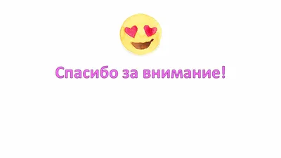 IYOE 20 шт 16 мм акриловые СМАЙЛИКИ БУСИНЫ с имитацией жемчуга белые  круглые бусины для изготовления ювелирных изделий DIY браслет ожерелье  поставки | AliExpress