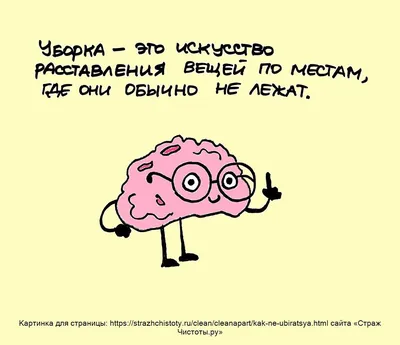 ресторан / смешные картинки и другие приколы: комиксы, гиф анимация, видео,  лучший интеллектуальный юмор.