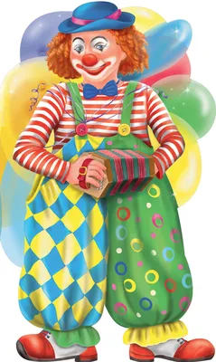 Картинка клоуна в цирковом костюме