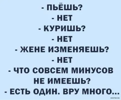 Веселые картинки и смешные фото | Развлечения, досуг, праздники |  Сообщества | Для мам