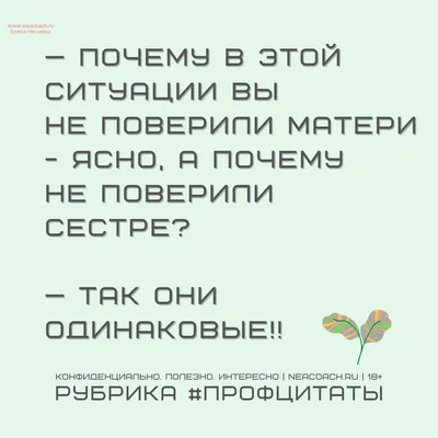 Смешные анекдоты и картинки | Mixnews