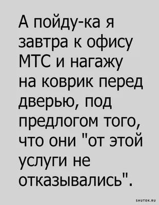 Лучшие анекдоты и смешные картинки недели от журнала НВ / NV