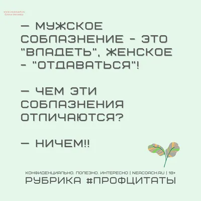 Юмор, прикольные анекдоты с веселыми картинками: папа и президент