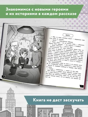 монстры для детей смешные и страшные. цветные монстры в стиле минимализма и  плоским Иллюстрация вектора - иллюстрации насчитывающей шарж, смешно:  221654263