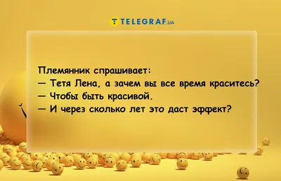 Сценарий квеста для детей дома, готовый квест с заданиями от «Квестикс»