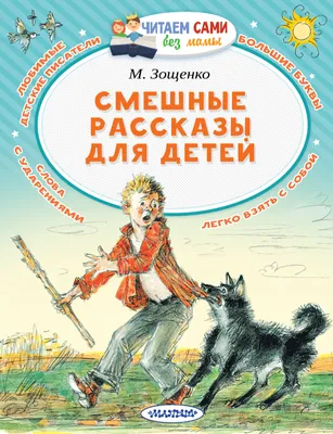 Смешные Детей Девочка И Мальчик Играя Музыкальные Игрушки — стоковые  фотографии и другие картинки Близость - iStock