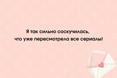 Самые смешные стихи любимому парню на день рождения | Психология Отношений