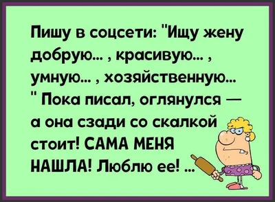 Эмалированные заколки с белым ангелом, Чистые крылья ангела, индивидуальные  броши, нагрудные значки Seraph, Мультяшные Смешные украшения, подарок для  детей, друзей | AliExpress