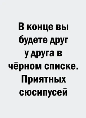 14 февраля (приколы про день святого валентина) :: шкя :: голосование ::  Смешные комиксы (веб-комиксы с юмором и их переводы) / смешные картинки и  другие приколы: комиксы, гиф анимация, видео, лучший интеллектуальный юмор.