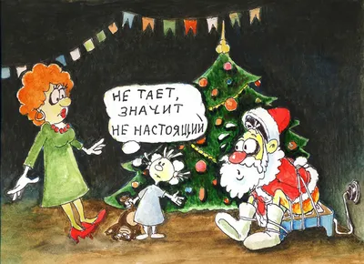 Колядки на Старый Новый год: короткие и смешные стихи для посевания и  поздравлений - МК Новосибирск