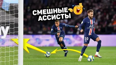 Приколы и смешные моменты в не футбола » uCrazy.ru - Источник Хорошего  Настроения