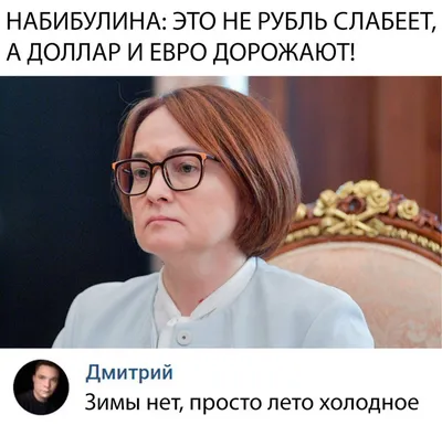 Сочинение на тему «Как я провел это лето?» — Часть 2 – Новости – Лицей НИУ  ВШЭ – Национальный исследовательский университет «Высшая школа экономики»