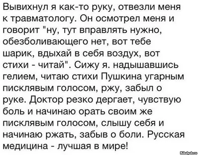 Я РЖАЛ ДО СЛЕЗ 40 Минут ОТБОРНЫХ ПРИКОЛОВ 2023 Смешные видео - Лучшие  ПРИКОЛЫ #33 - YouTube