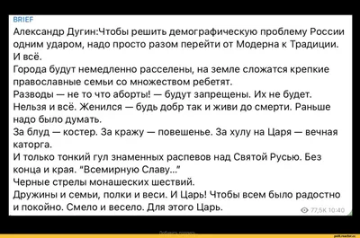 Искусственный интеллект ответил на вопросы про ОРВИ и антибиотики — откуда  берется грипп и как его лечить, Новосибирск - 14 декабря 2022 - НГС