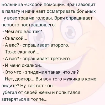 чистый стол - это признак больного ума смешные цитаты Иллюстрация вектора -  иллюстрации насчитывающей разум, стол: 254088730