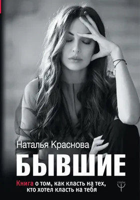 Анекдоты про мужчин: 50+ смешных свежих шуток о представителях сильного пола