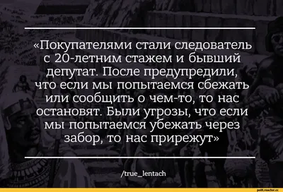 7 смешных фраз ревнивого парня | Пикабу