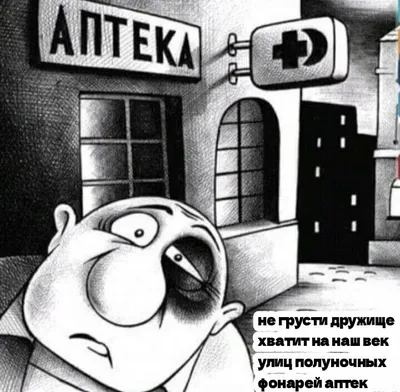 Смотрите, какая акция: кератин, ботокс, ламинирование волос, комплексы в  парикмахерской \"Город Стрижек\" со скидкой до 50% от Slivki.by