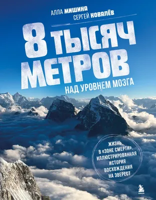 Художница из Нижнего Новгорода рисует самобытные и смешные комиксы про  взбалмошного опоссума | Смешные картинки | Дзен