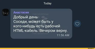 Настя Каменских стала мемом в сети - певицу высмеяли после интервью с  Ефросининой - видео | OBOZ.UA