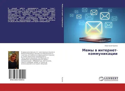 Today Анастасия Добрый день Соседи, может быть у кого-нибудь есть рабочей  НТМЬкабель. Вечером верн / it-юмор :: HDMI :: html :: кабель :: скриншот ::  geek (Прикольные гаджеты. Научный, инженерный и айтишный