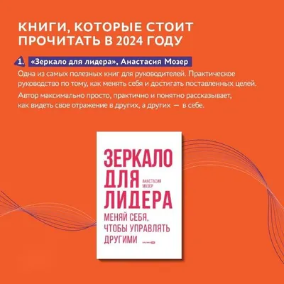 Н — необычная, А — авангардная. С — симпатичная, Т — темпераментная, Я —  ярчайшая! В имени прелесть твоя глубочай… | С днем рождения, Открытки,  Праздничные открытки