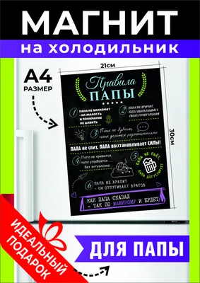 Царица роз и три папы • Янина Корбут, купить по низкой цене, читать отзывы  в Book24.ru • Эксмо • ISBN 978-5-04-184257-4, p6772942