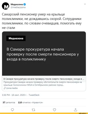 креативный абстрактный шаблон изображение смешной смешной парочки  пенсионеров, весело проведя вместе изолированный фон рисования Иллюстрация  штока - иллюстрации насчитывающей танцулька, ольшаника: 252958502