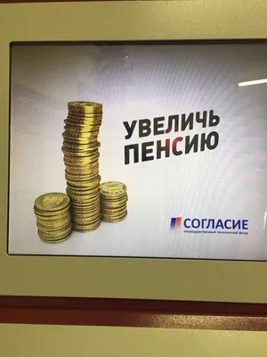Смешные анекдоты про пенсионеров — Яндекс Игры
