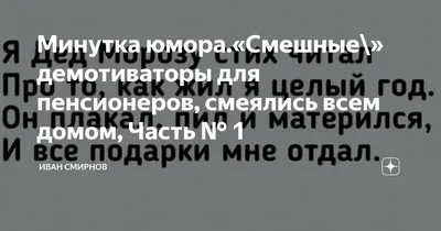 Смешные Зрелый Доктор Один — стоковые фотографии и другие картинки Активный  пенсионер - Активный пенсионер, Белый, Вертикальный - iStock