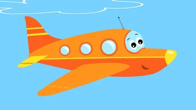 САМОЛЕТ - Развивающая веселая песенка мультик для детей малышей про  вертолет ракету - YouTube