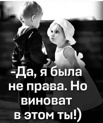 Отзывы о книге «Психология и другие смешные науки», рецензии на книгу  Евгения Головахи, рейтинг в библиотеке Литрес