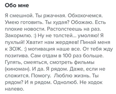 Психологические характеристики и психофизиологические корреляты творчества  и юмора