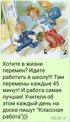 Основные критерии, которым должен отвечать современный детский сад | Forbes  Education - обучение в России и за рубежом